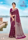 Tanya Vol 3 By Kashvi Dull Moss Viscose Border Saree
